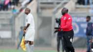 Kaitano Tembo SuperSport United