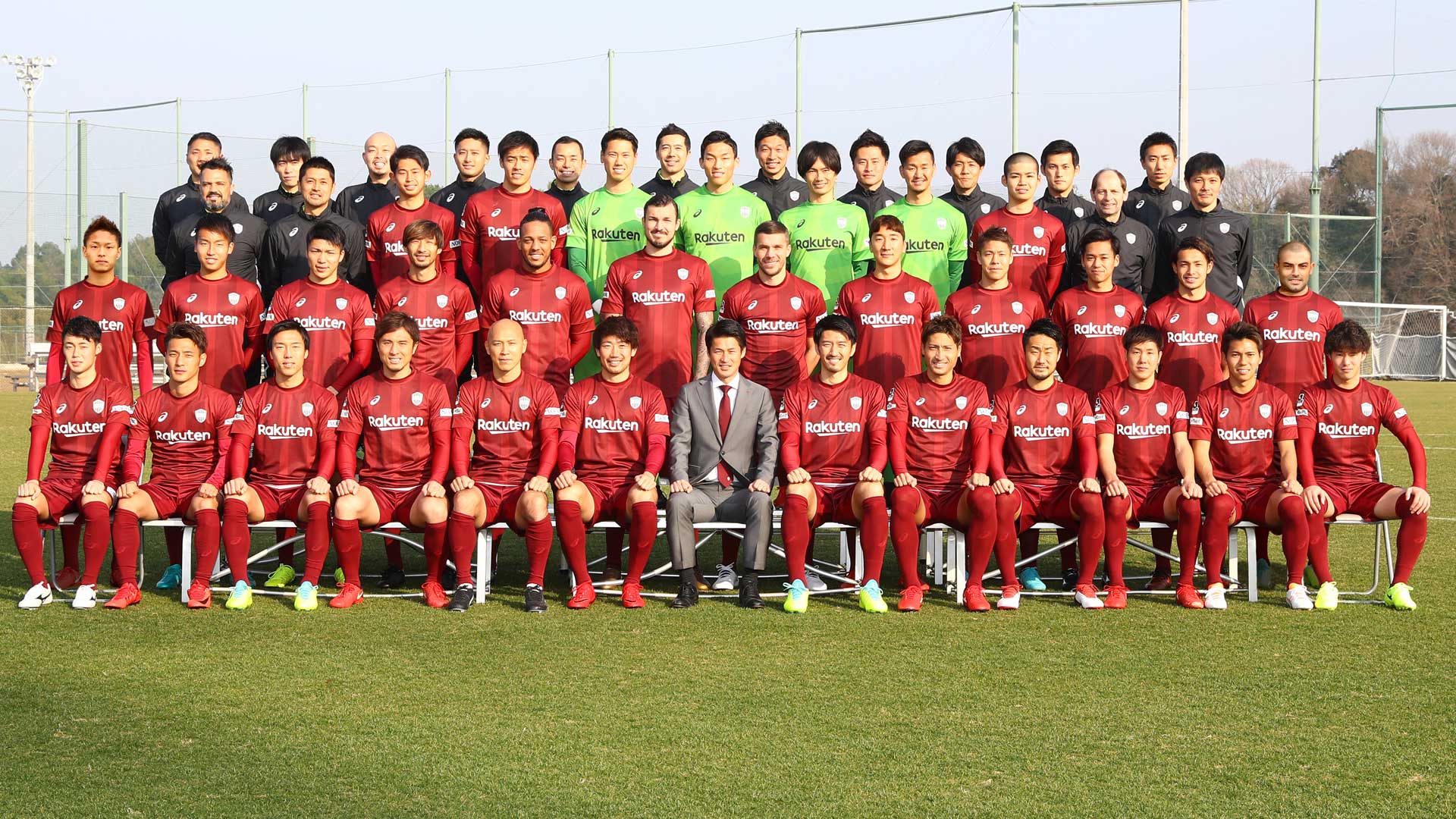 ヴィッセル神戸 18シーズン選手一覧 Goal Com
