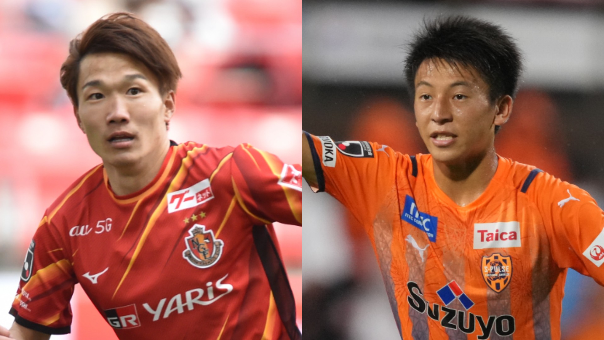 8月29日18時 名古屋グランパスvs清水エスパルス スタメン テレビ放送予定 Goal Com 8月29日18時 名古屋グランパスvs清水エスパルス スタメン テレビ放送予定 Goal Com