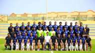 الجونة
