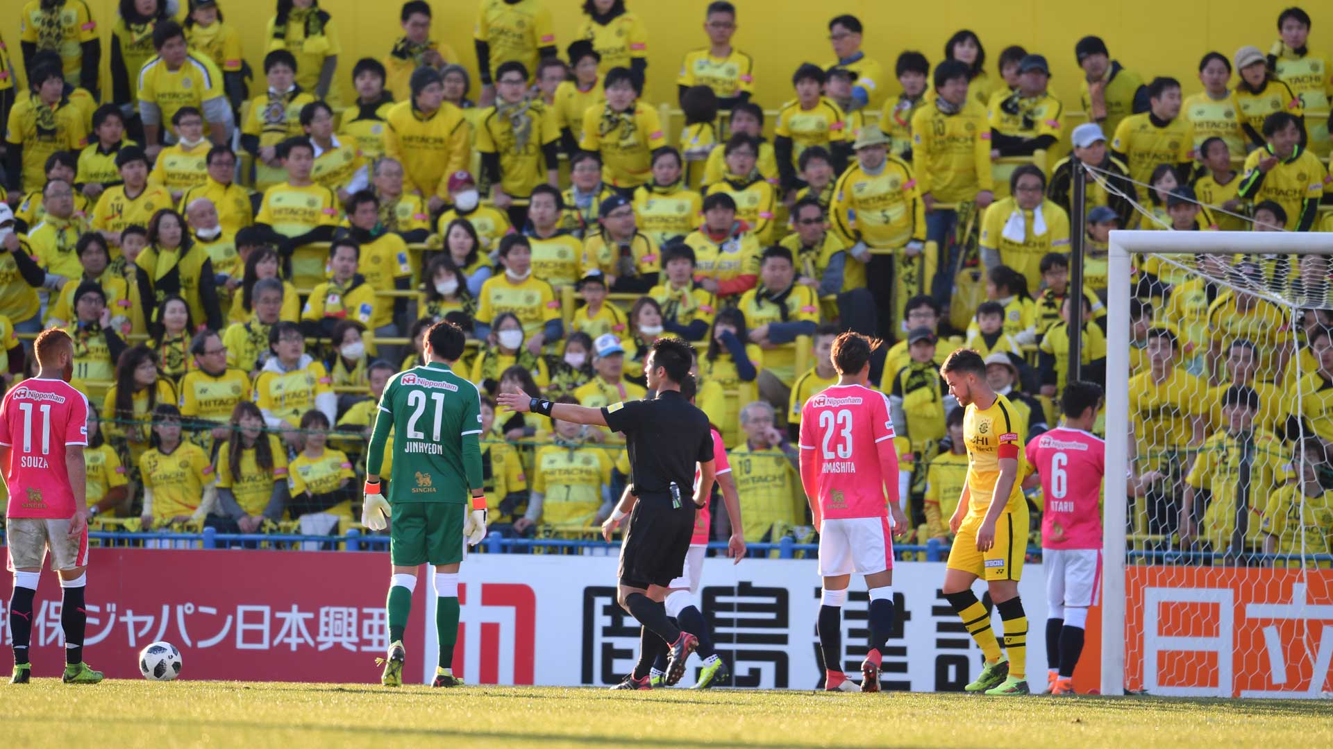 C大阪gkキム ジンヒョンが柏サポーターに激昂 発言した人間の 顔は覚えている Goal Com