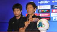 Akira Nishino - Thailand