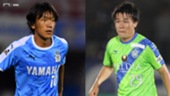 ジュビロ磐田対湘南ベルマーレ