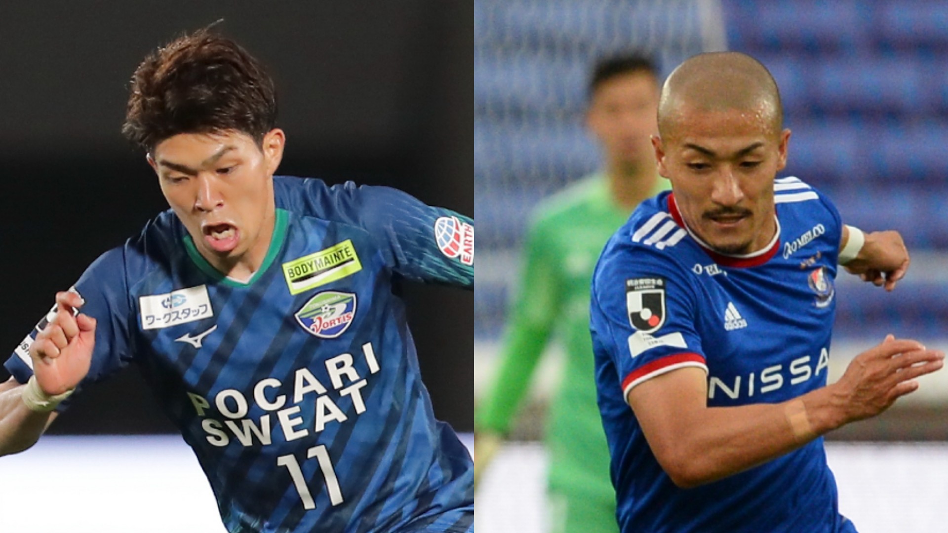 無料視聴可能 6月27日18時 徳島ヴォルティスvs横浜f マリノスのテレビ放送予定 Goal Com