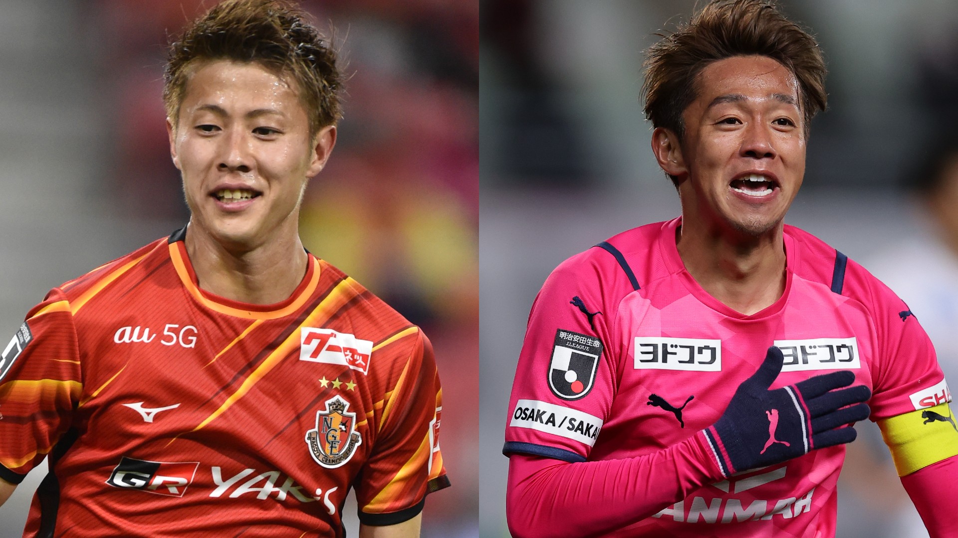 無料で視聴 5月8日15時ko 名古屋グランパスvsセレッソ大阪のテレビ放送予定 Goal Com 無料で視聴 5月8日15時ko 名古屋グランパスvsセレッソ大阪のテレビ放送予定 Goal Com