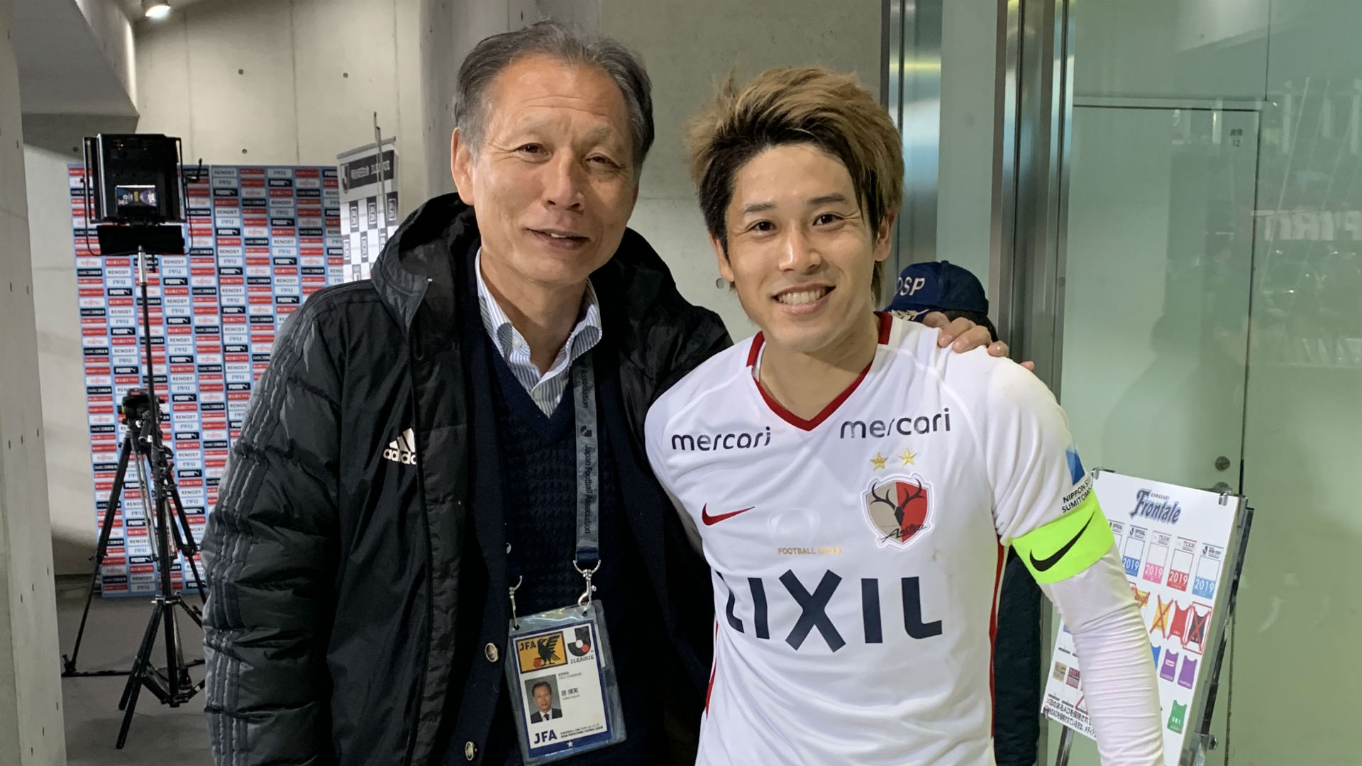 超 鹿島 アントラーズ