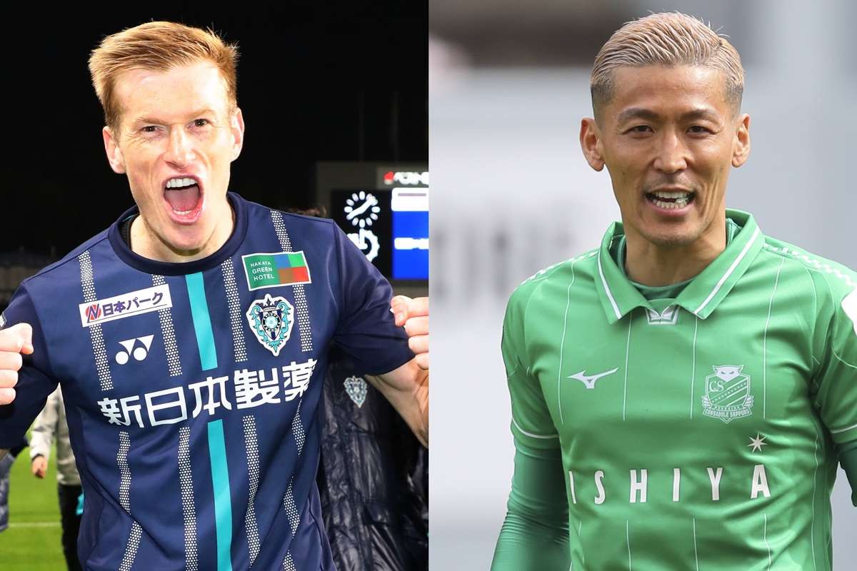 無料視聴可能 アビスパ福岡vs北海道コンサドーレ札幌のテレビ放送予定は Goal Com 無料視聴可能 アビスパ福岡vs北海道コンサドーレ札幌のテレビ放送予定は Goal Com