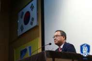 Lee Yong-soo