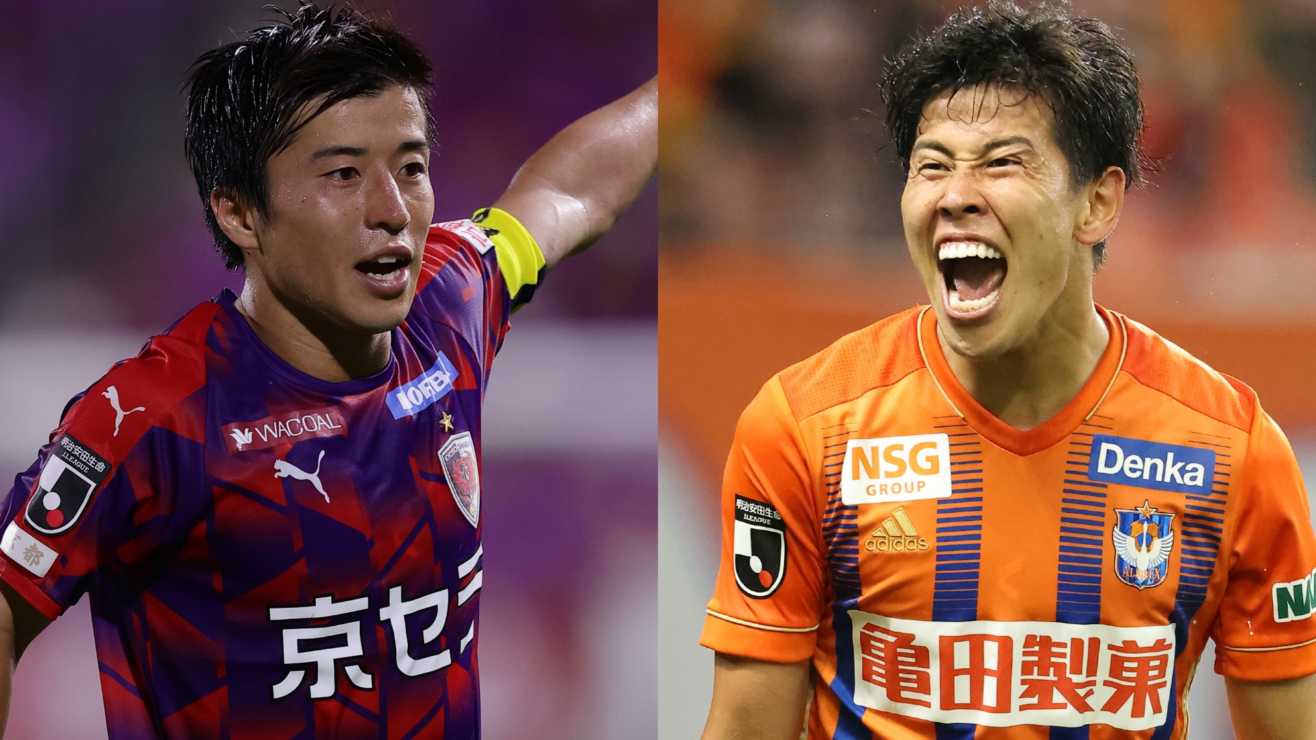 Jリーグ速報 京都サンガf C Vsアルビレックス新潟のスタメン発表 J2第23節 Goal Com Jリーグ速報 京都サンガf C Vsアルビレックス新潟のスタメン発表 J2第23節 Goal Com