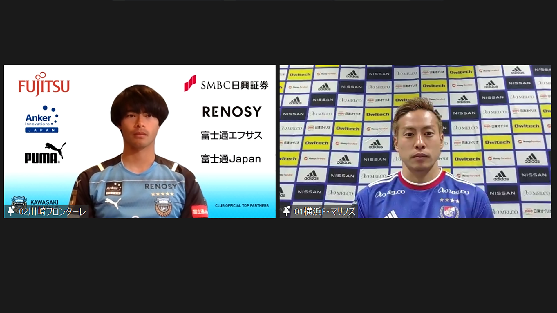 ユースの先輩と後輩 開幕で対戦の三笘薫と仲川輝人 お互いの印象は 参考にしている 厄介 Goal Com ユースの先輩と後輩 開幕で対戦の三笘薫と仲川輝人 お互いの印象は 参考にしている 厄介 Goal Com
