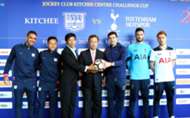 Tottenham hotspur will play friendly with Kitchee in Hong Kong Stadium.