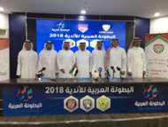 البطولة العربية للأندية