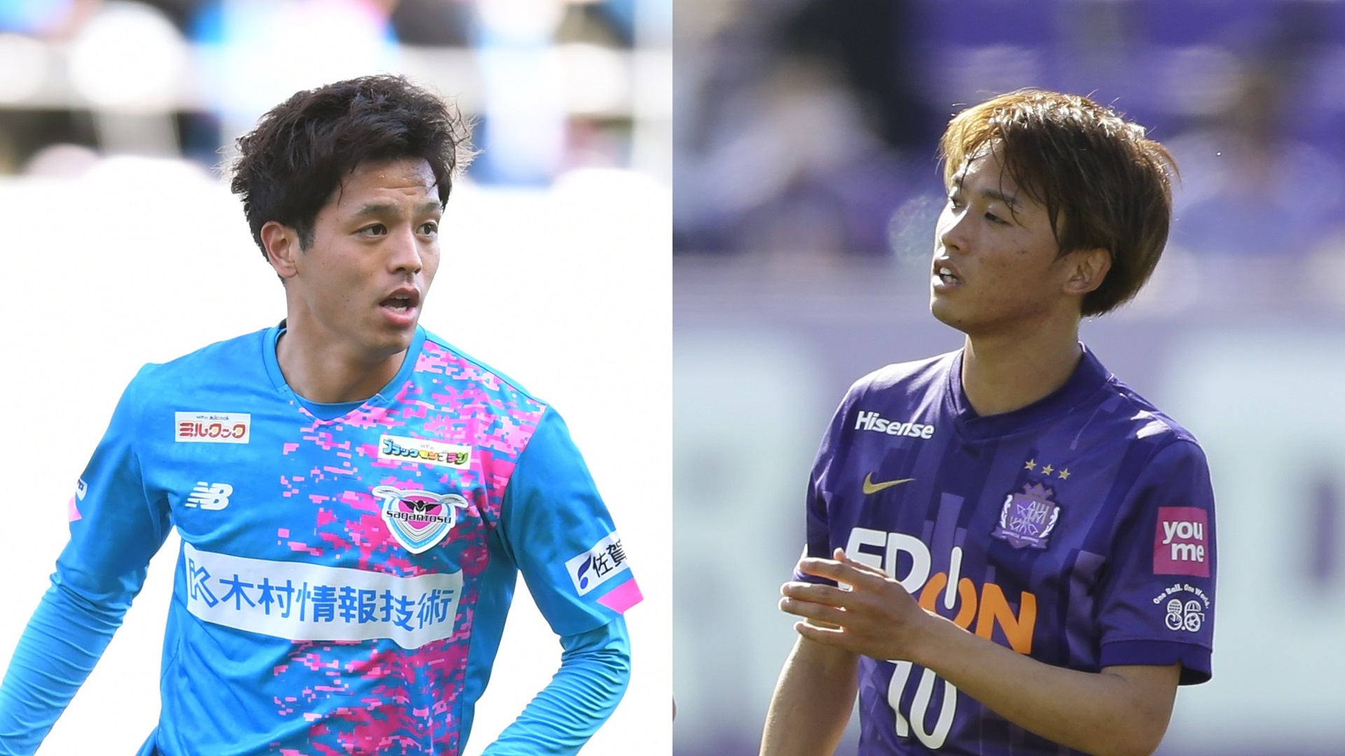 無料で視聴 5月8日14時ko サガン鳥栖vsサンフレッチェ広島 スタメン Tv放送予定 Goal Com 無料で視聴 5月8日14時ko サガン鳥栖vsサンフレッチェ広島 スタメン Tv放送予定 Goal Com