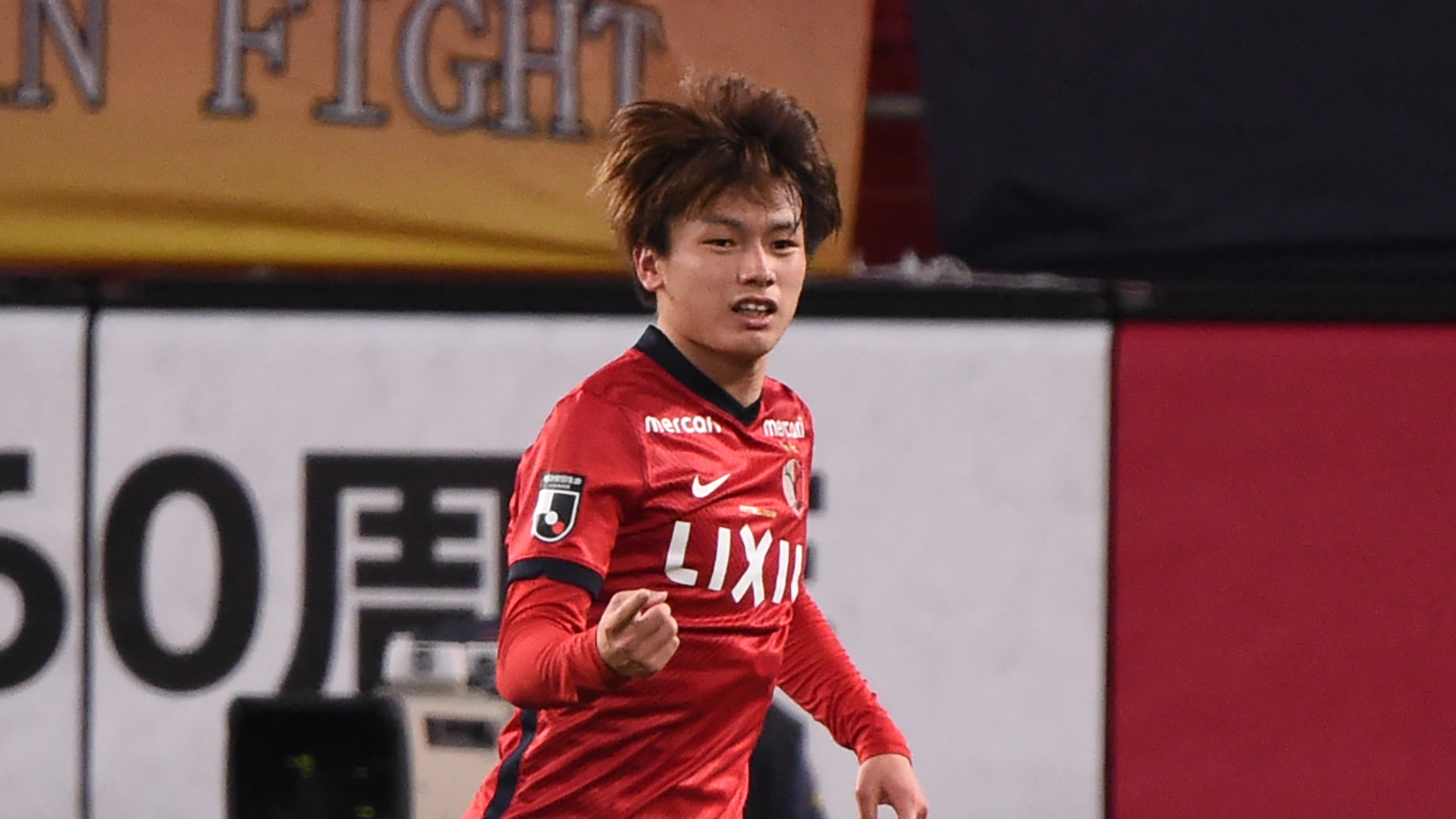 鹿島アントラーズfw上田綺世がヴィッセル神戸戦で負傷 全治約3週間 Jリーグ Goal Com 鹿島アントラーズfw上田綺世がヴィッセル神戸戦で負傷 全治約3週間 Jリーグ Goal Com