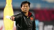 Coach Bae Ji-won Vietnam Team 2018