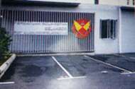 Selangor training complex