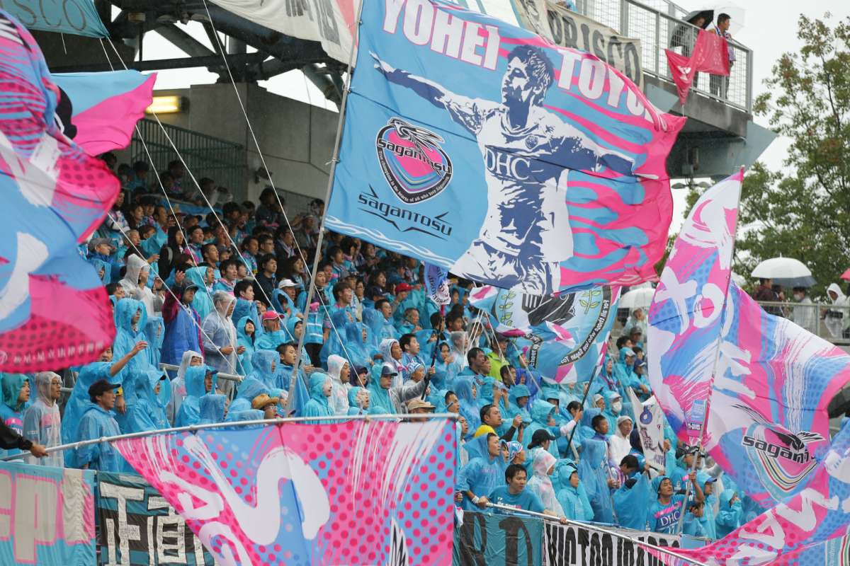 サガン鳥栖 ドイツでプレーする19歳 伊藤遼哉を獲得 ゴールに絡むプレーが特徴 Goal Com