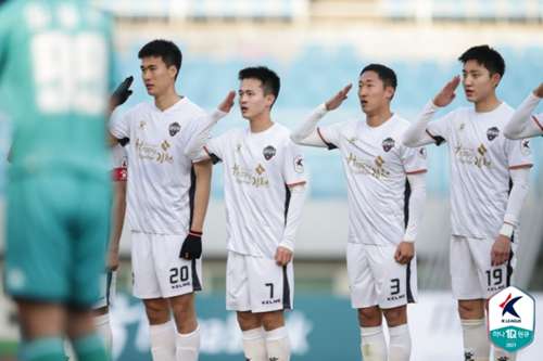 김천 정원진 김용환