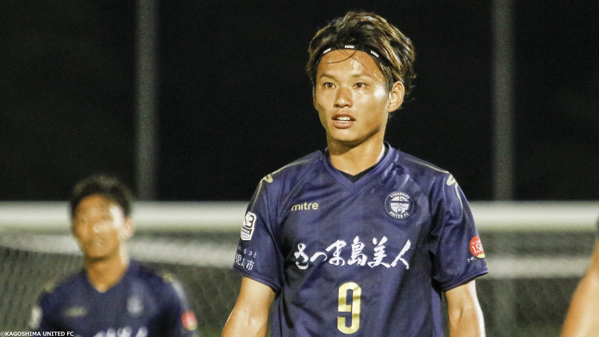 J3 2年連続得点王の鹿児島fw藤本憲明が大分トリニータへ完全移籍 Goal Com J3 2年連続得点王の鹿児島fw藤本憲明が大分トリニータへ完全移籍 Goal Com
