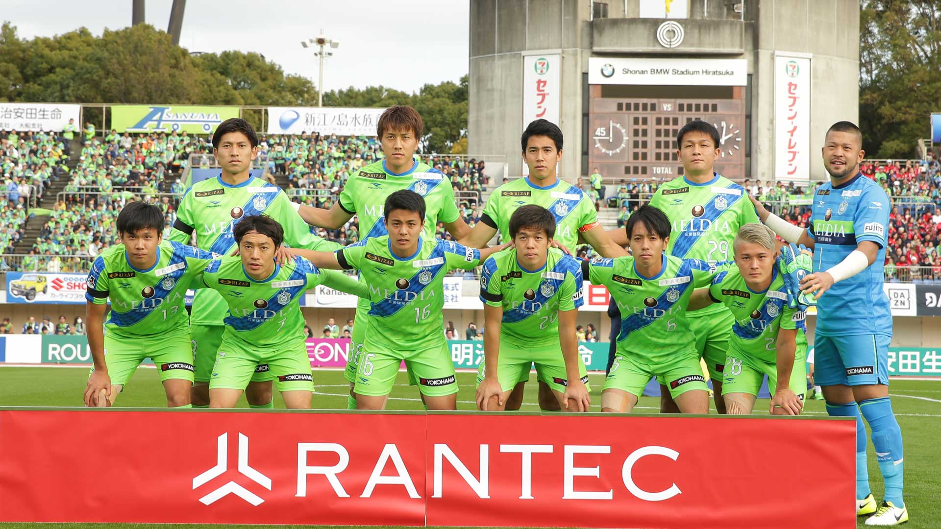 湘南 19シーズン背番号を発表 坂圭祐 杉岡大暉 岡本拓也が一桁に Goal Com 湘南 19シーズン背番号を発表 坂圭祐 杉岡大暉 岡本拓也が一桁に Goal Com