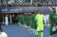 المنتخب السعودي خليجي 23