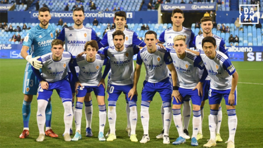 Dónde ver en directo online Zaragoza vs. Mallorca, de ...