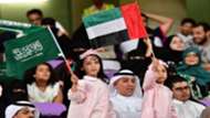 جماهير السعودية - الإمارات