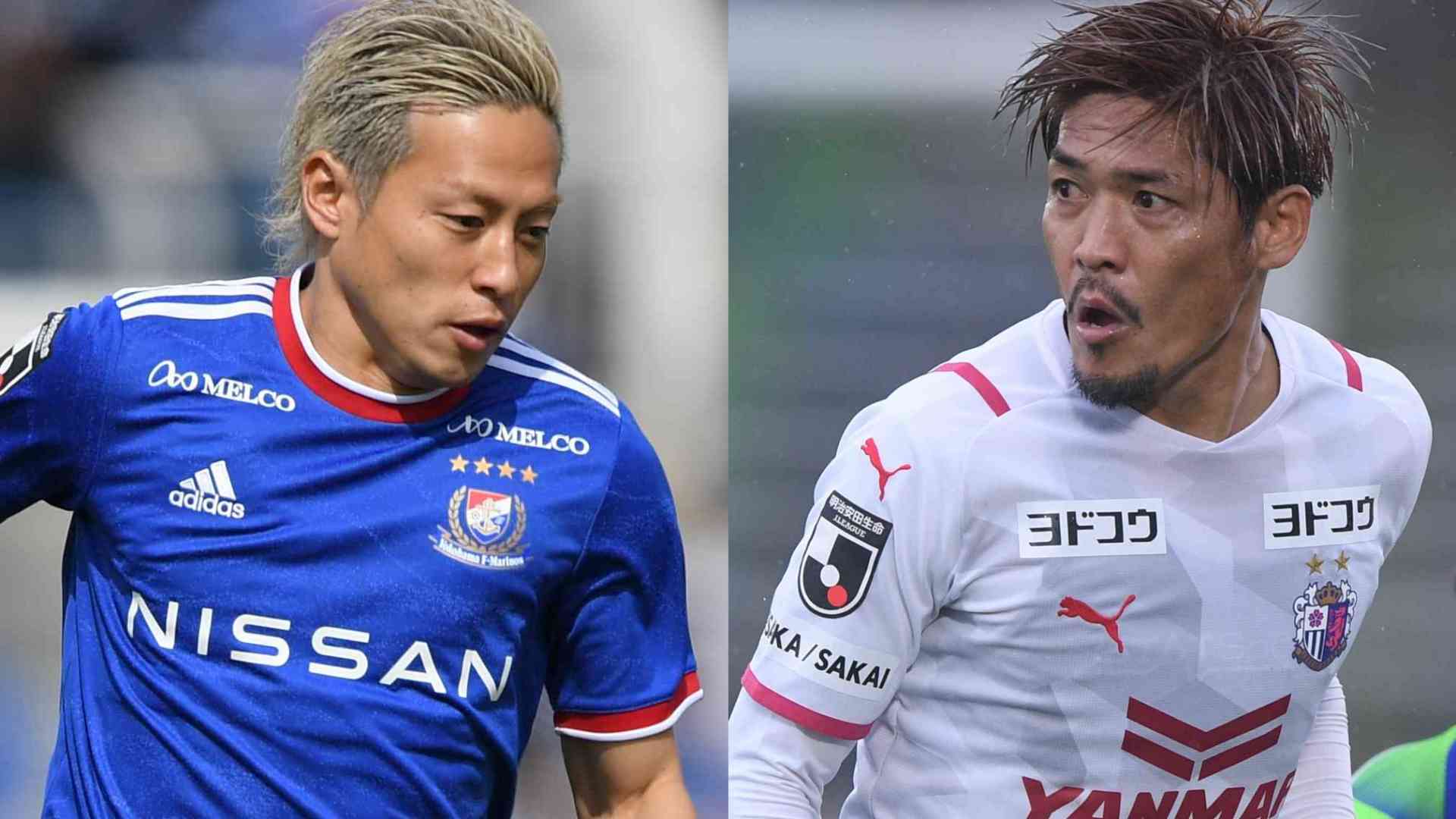無料視聴可能 横浜f マリノスvsセレッソ大阪のテレビ放送予定は Goal Com