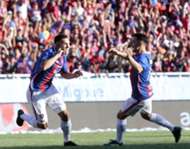 CCP Gol Festejo