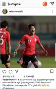 이승우