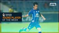 Toyota Thai League Young Player of the Week 20 : วรชิต กนิตศรีบำเพ็ญ