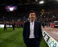 Steven Zhang Inter