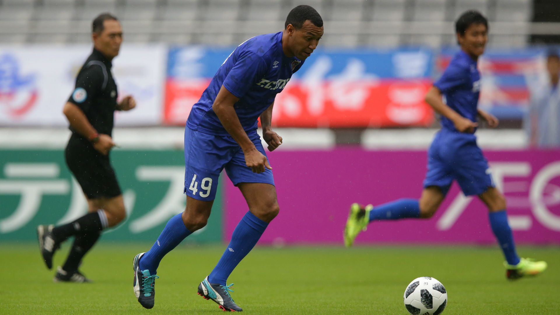 Fc東京ob戦の舞台裏 年の歴史が紡ぐ未来への物語 Goal Com Fc東京ob戦の舞台裏 年の歴史が紡ぐ未来への物語 Goal Com