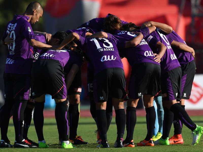 京都サンガf C 対東京ヴェルディの試合日程 放送予定 J2第41節 Goal Com