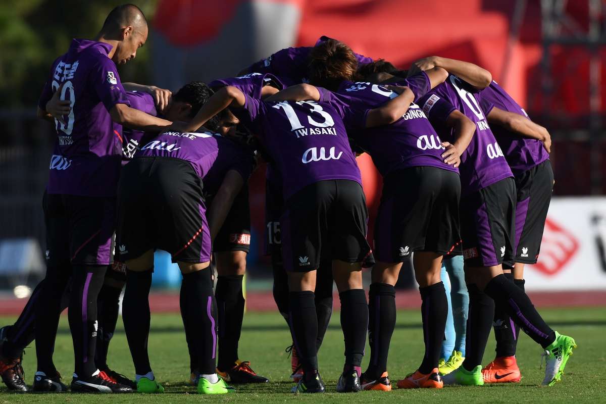 京都サンガf C 対東京ヴェルディの試合日程 放送予定 J2第41節 Goal Com 京都サンガf C 対東京ヴェルディの試合日程 放送予定 J2第41節 Goal Com