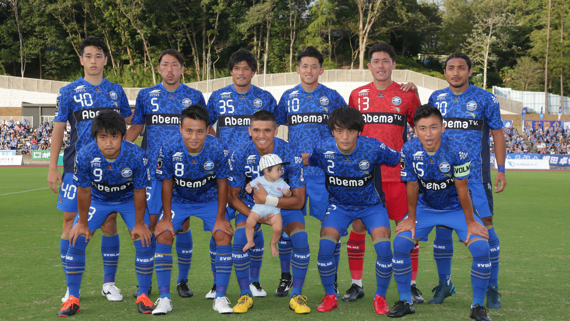 なぜ 町田は改名をするのか サポは猛反対も Fc町田トウキョウ とする理由 Goal Com なぜ 町田は改名をするのか サポは猛反対も Fc町田トウキョウ とする理由 Goal Com