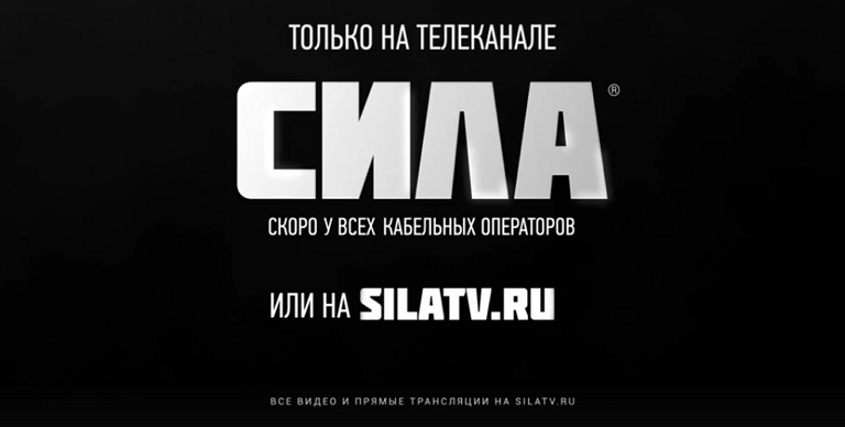 Смотреть монако арсенал на нтв плюс футбол 2