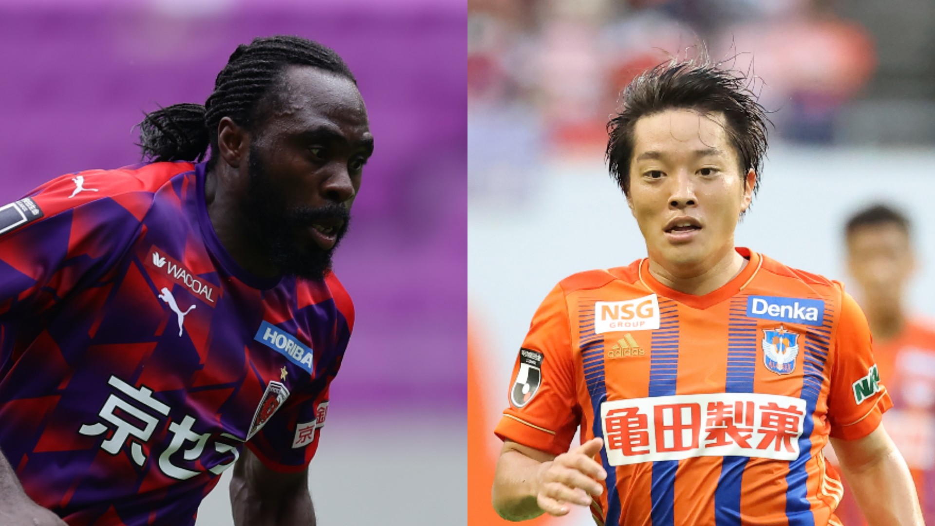無料視聴可能 J2上位対決 京都サンガf C Vsアルビレックス新潟のテレビ放送予定 Goal Com 無料視聴可能 J2上位対決 京都サンガf C Vsアルビレックス新潟のテレビ放送予定 Goal Com