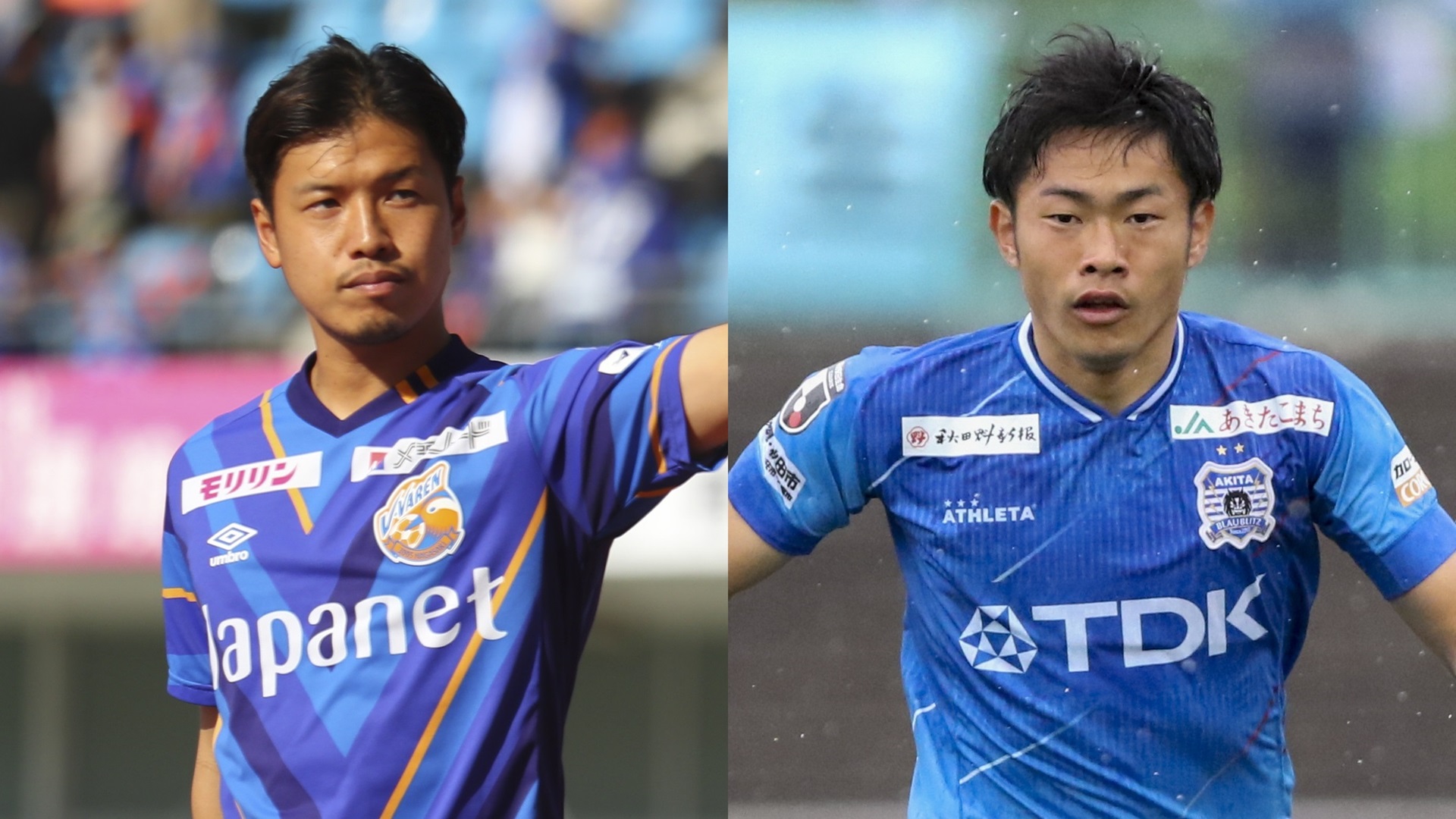 無料で視聴 5月5日14時ko V ファーレン長崎vsブラウブリッツ秋田のtv放送予定 Goal Com 無料で視聴 5月5日14時ko V ファーレン長崎vsブラウブリッツ秋田のtv放送予定 Goal Com