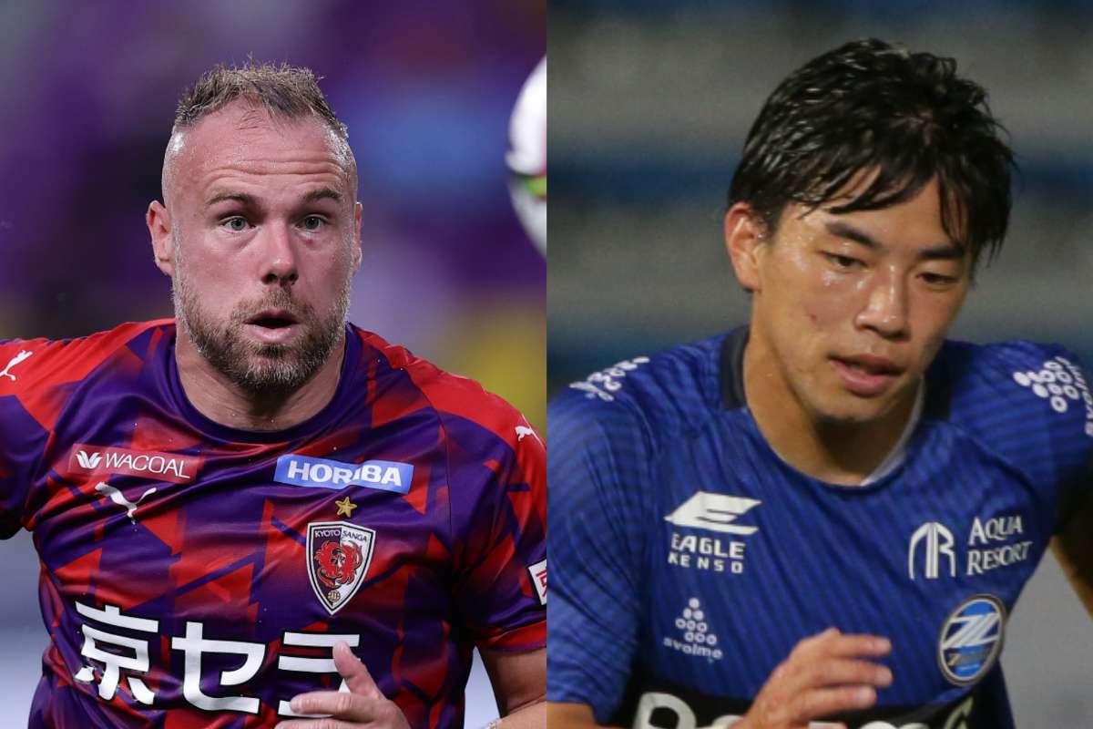 無料視聴可能 京都サンガf C Vsfc町田ゼルビアのテレビ放送予定 Goal Com 無料視聴可能 京都サンガf C Vsfc町田ゼルビアのテレビ放送予定 Goal Com