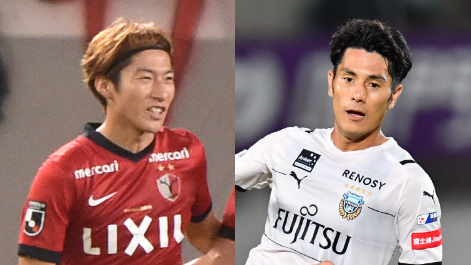無料視聴可能 鹿島アントラーズvs川崎フロンターレのテレビ放送予定 Goal Com 無料視聴可能 鹿島アントラーズvs川崎フロンターレのテレビ放送予定 Goal Com