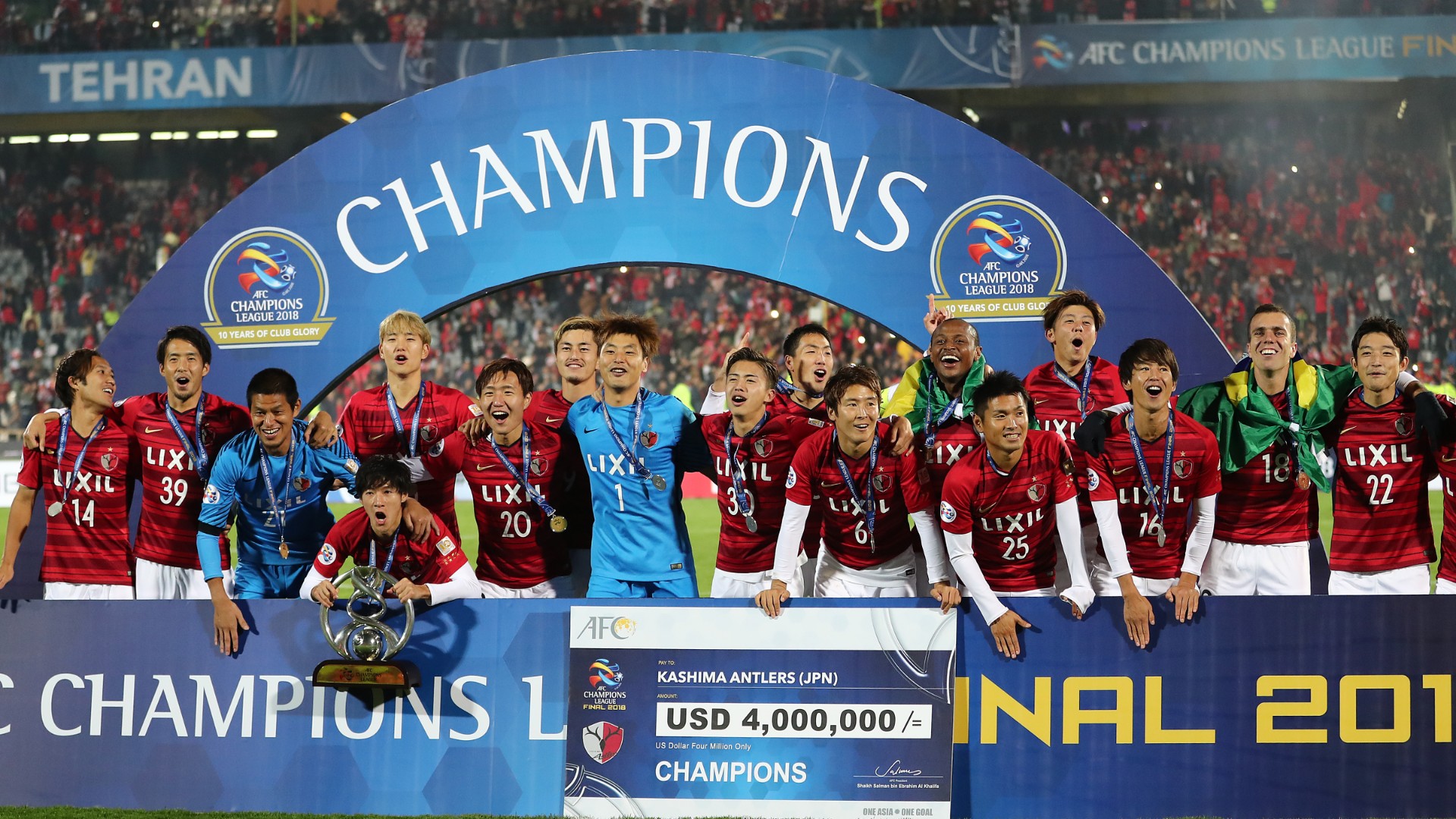 asia champions league
