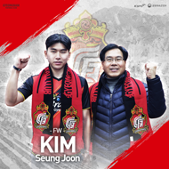김승준 경남