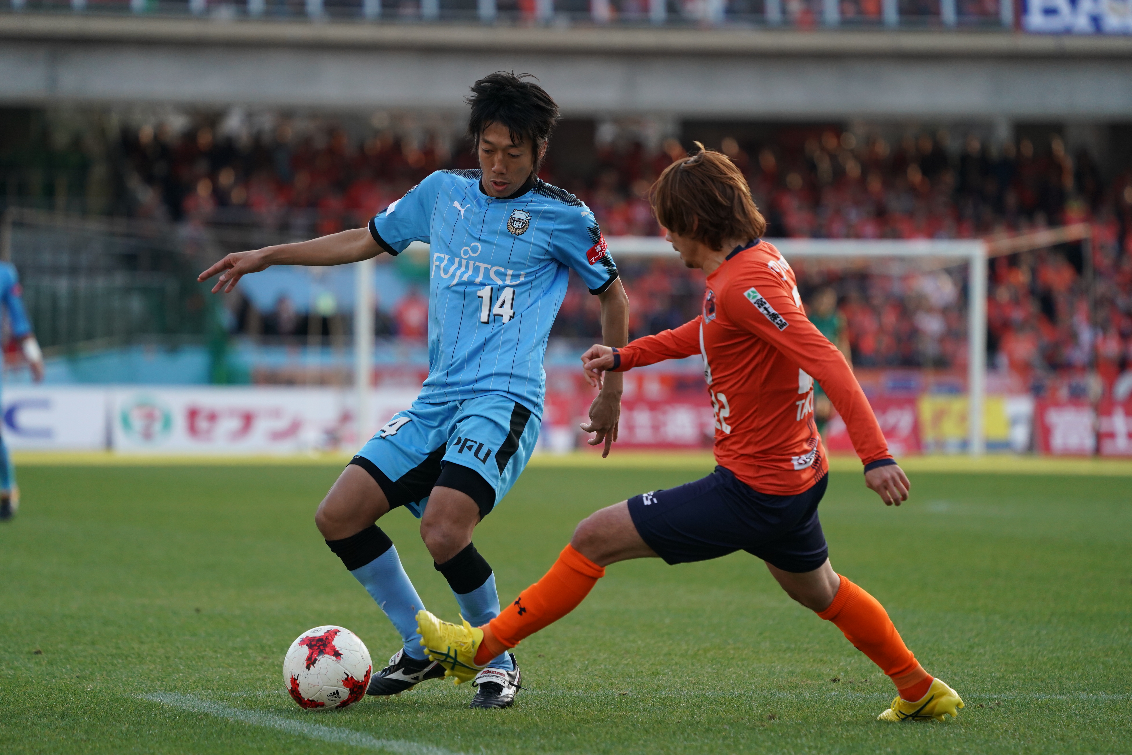 New J League Champ Kawasaki Frontale Earn Long Awaited Title Goal Com New J League Champ Kawasaki Frontale Earn Long Awaited Title Goal Com