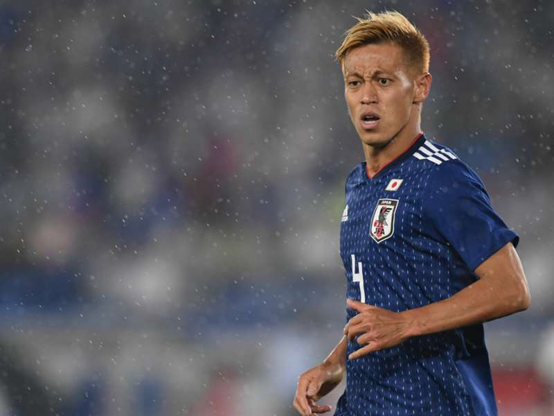 Japan World Cup Betting Preview Latest Odds Squad And Tournament History Goal Com