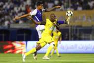 ريفاس - الهلال