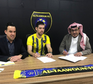 ماتشادو