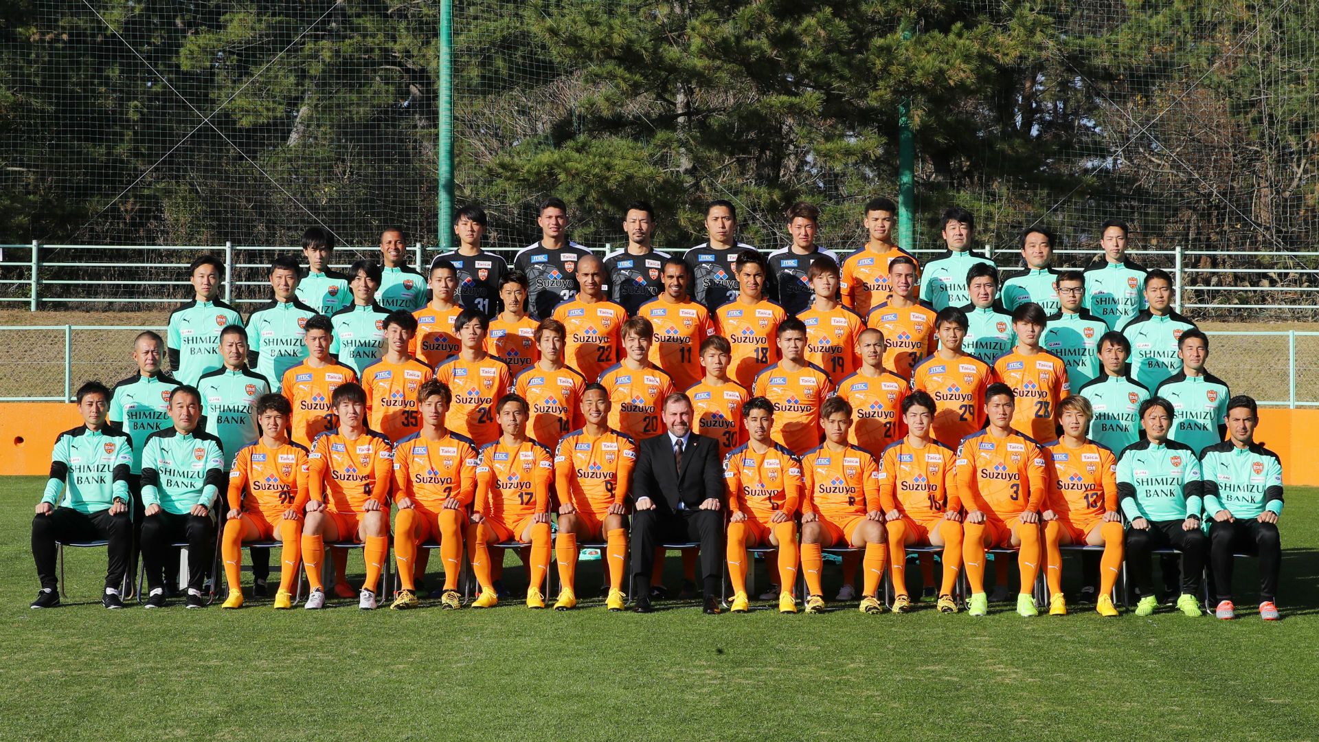 清水エスパルス 移籍情報 登録選手 試合日程 年jリーグ Goal Com 清水エスパルス 移籍情報 登録選手 試合日程 年jリーグ Goal Com