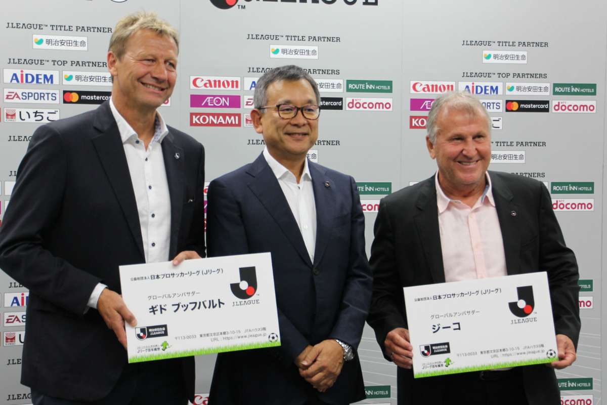 Jリーググローバルアンバサダーにジーコ ブッフバルト ドゥンガ 洪明甫の4人が就任 Goal Com