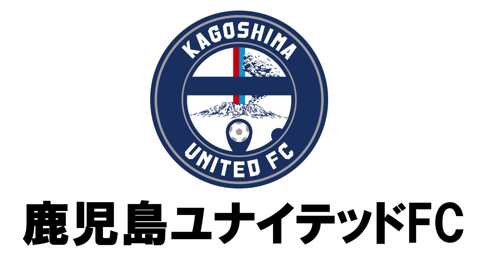 最新移籍情報 大宮アルディージャ 新加入 退団選手一覧 Goal Com